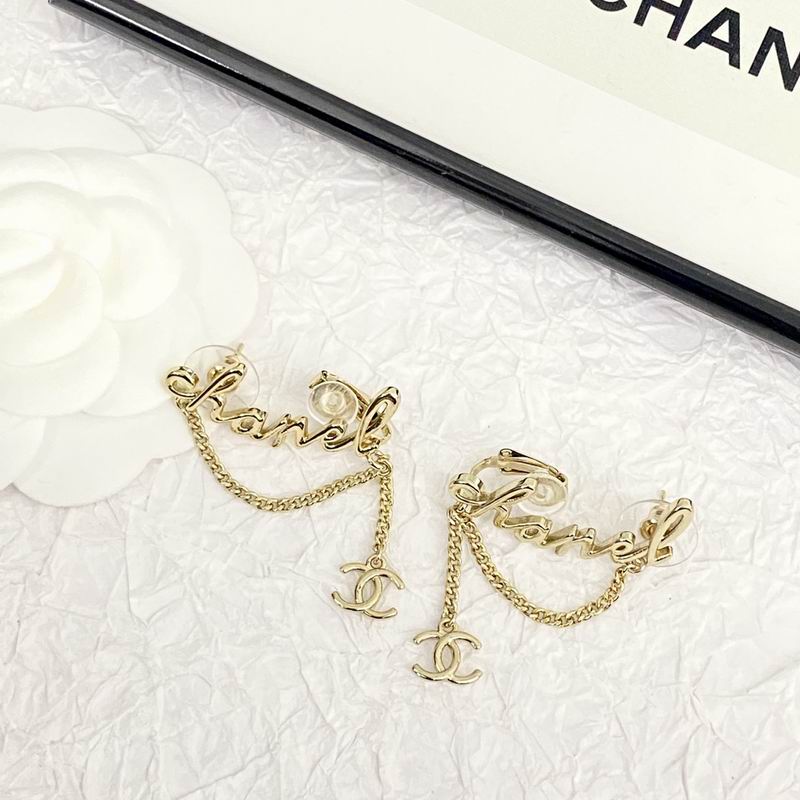 Chanel Earring 08yxq126